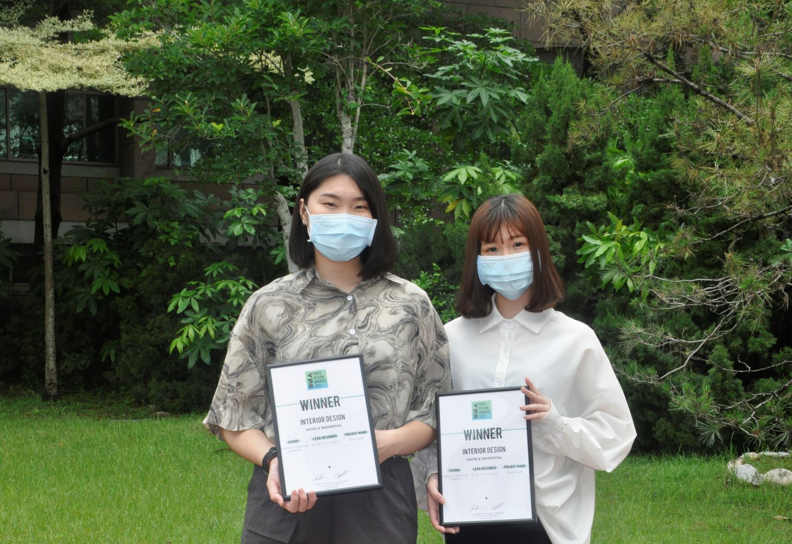 建國科大空間設計系師生參加2021巴黎DNA設計大賽大放異彩 - https://www.watchmedia01.com