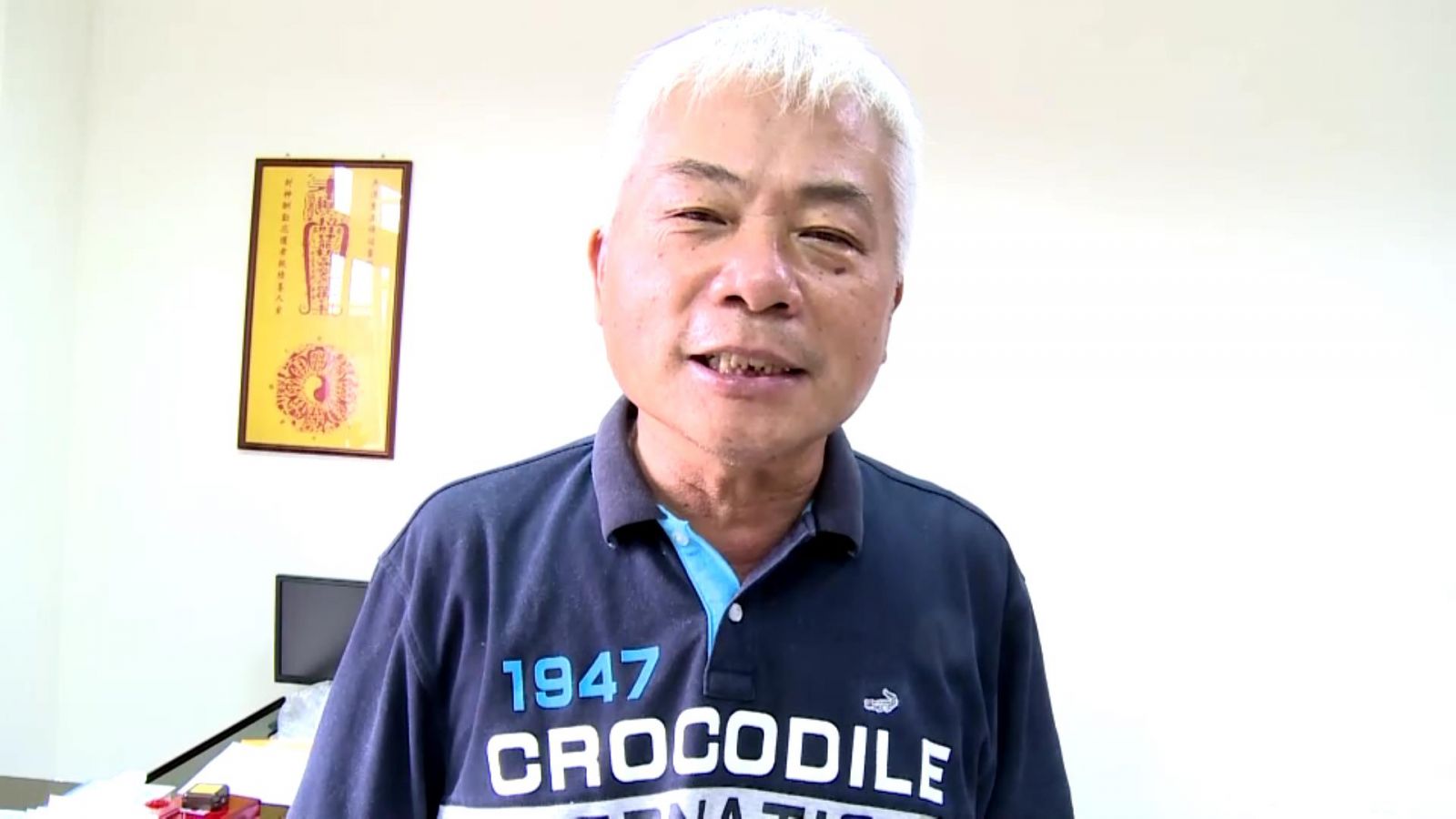 影／北農染疫事件 溪湖果菜市場人員全面快篩 - https://www.watchmedia01.com