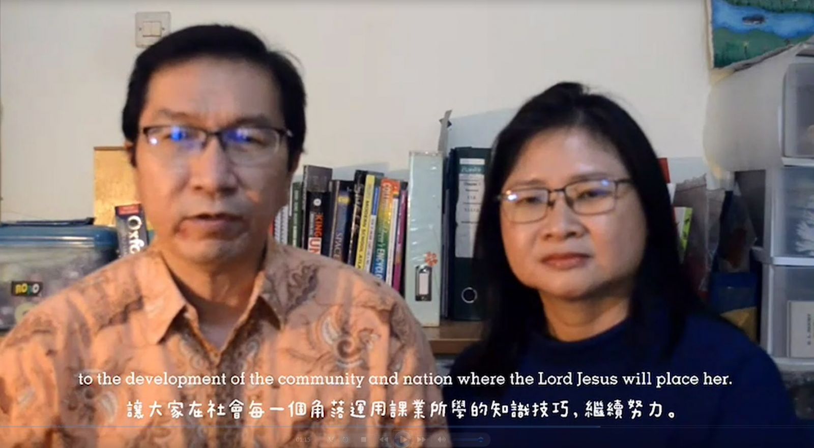 「憶」情下！大葉大學各系所線上畢業典禮　歡送畢業生 - https://www.watchmedia01.com