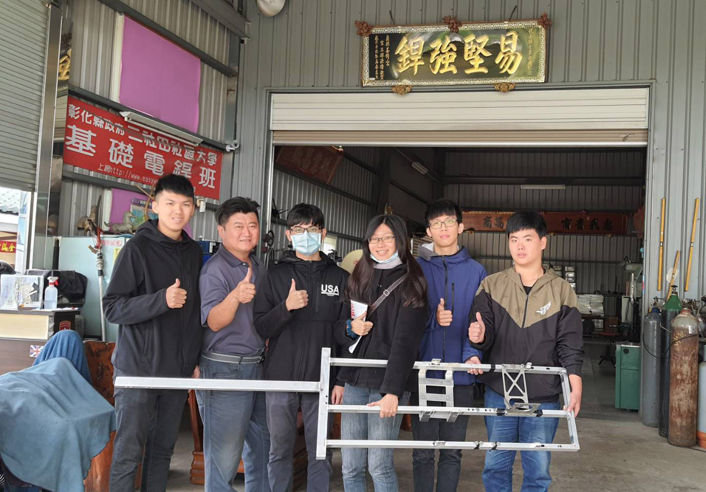 影／環保節能車大賽靜態審查　大葉大學勇奪二優等與節能設計獎 - https://www.watchmedia01.com