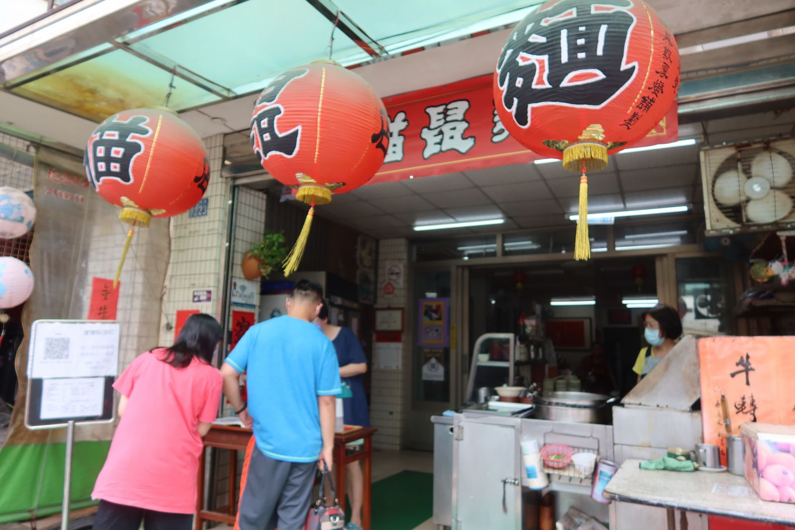 影／防疫升級　彰化貓鼠麵「總統套餐」可外帶 - https://www.watchmedia01.com