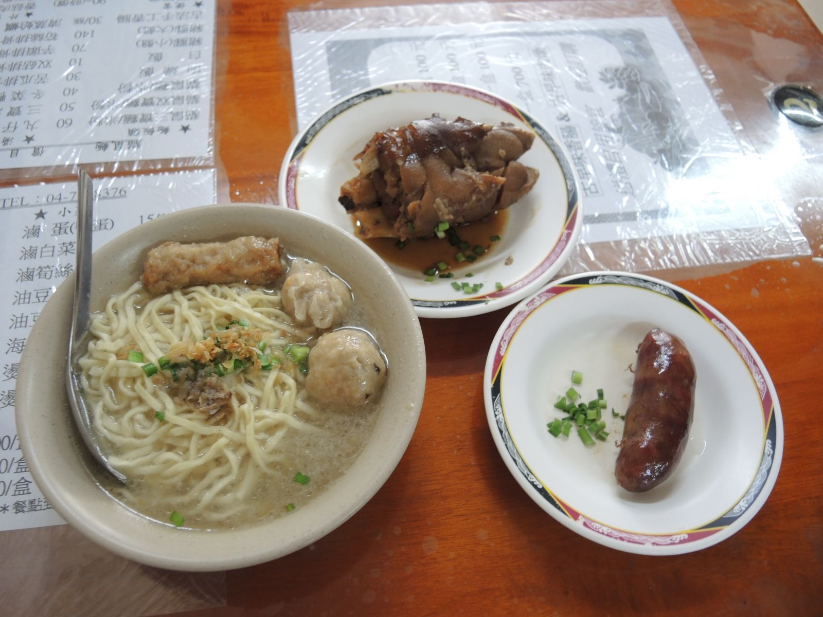 影／防疫升級　彰化貓鼠麵「總統套餐」可外帶 - https://www.watchmedia01.com