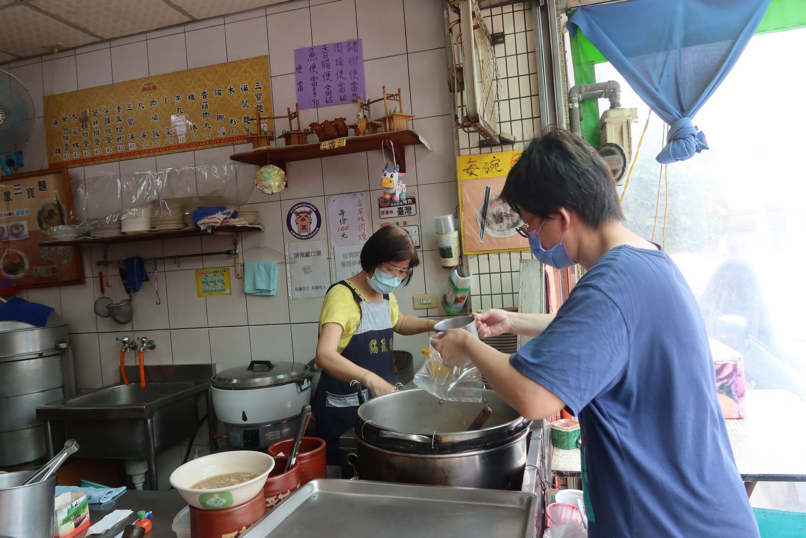 影／防疫升級　彰化貓鼠麵「總統套餐」可外帶 - https://www.watchmedia01.com