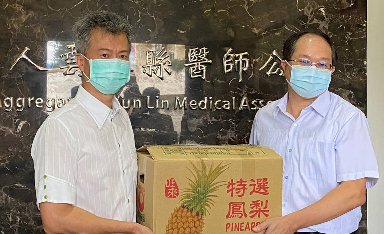 影／泰國台商購雲林古坑鳳梨　劉建國代表慰勞防疫醫護 - https://www.watchmedia01.com