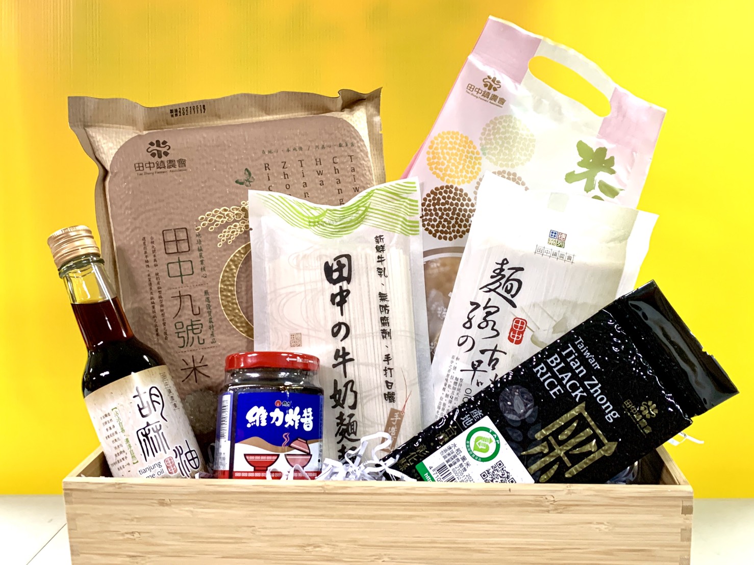 田中鎮農會推出防疫米糧箱　簡單煮也能吃出美味與健康 - https://www.watchmedia01.com