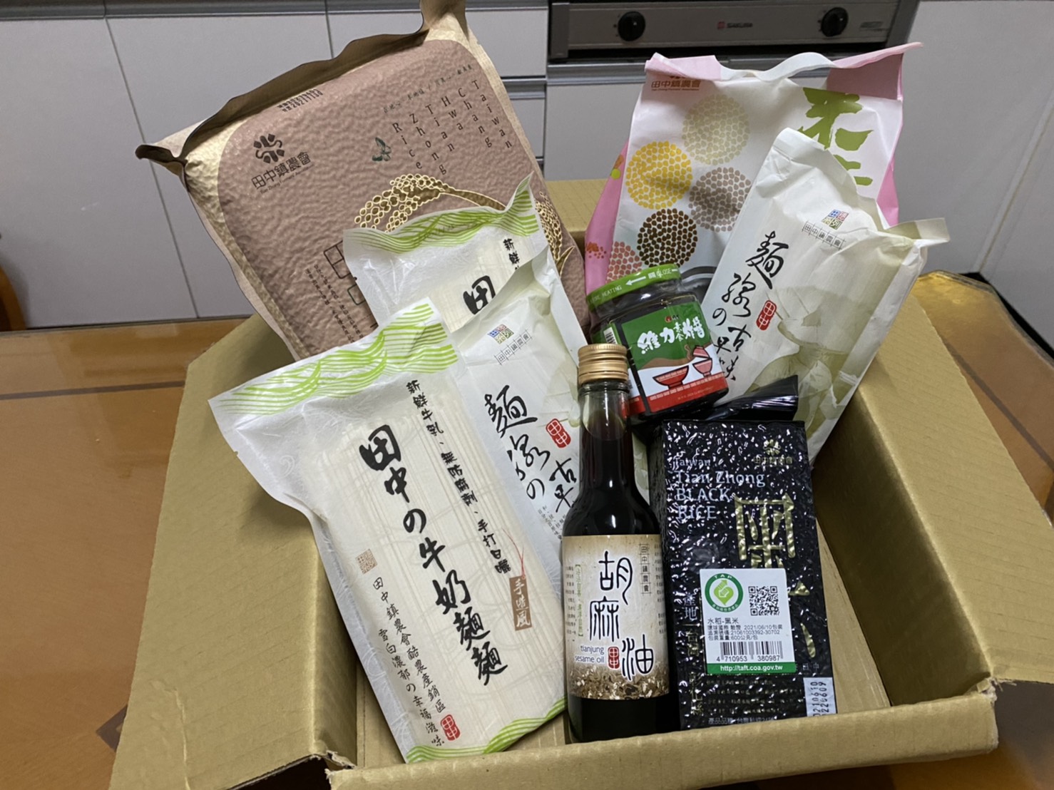 田中鎮農會推出防疫米糧箱　簡單煮也能吃出美味與健康 - https://www.watchmedia01.com