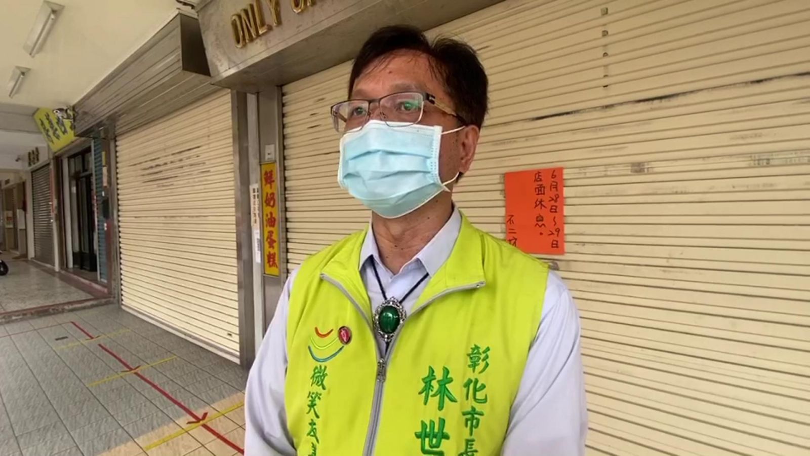 影／不二坊蛋黃酥遭彰化市長林世賢怒嗆　改採電話預購 - https://www.watchmedia01.com