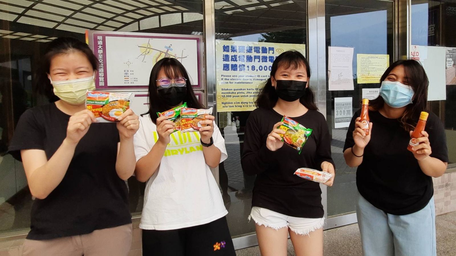 影／新住民媽媽組斯莉甘蒂舞蹈團　分享印尼傳統舞蹈及文化 - https://www.watchmedia01.com