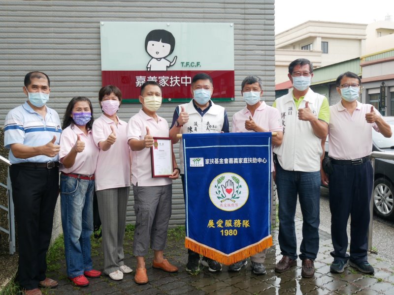 疫情嚴峻捐款少　展愛挹注力挺弱勢兒 - https://www.watchmedia01.com