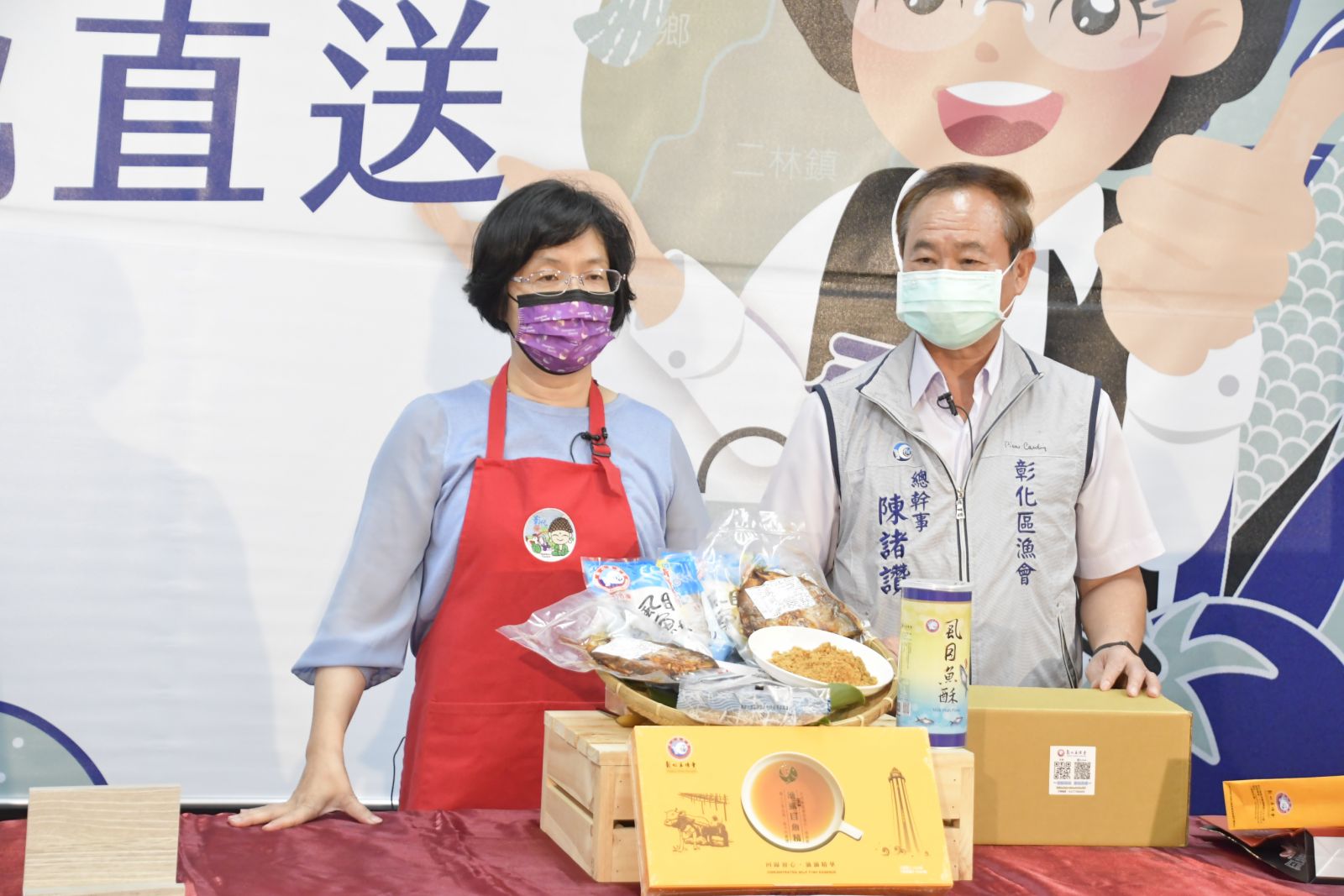 影／最強直播主　王惠美臉書拍賣水產品 - https://www.watchmedia01.com