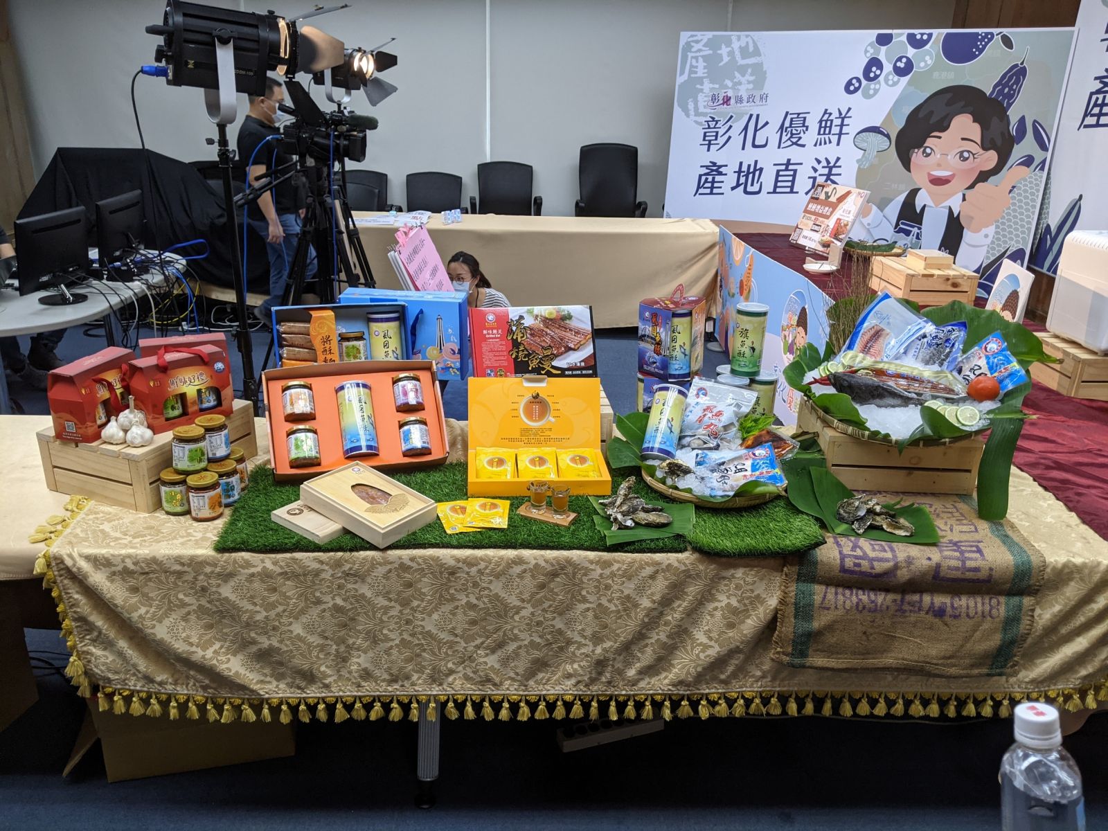 影／最強直播主　王惠美臉書拍賣水產品 - https://www.watchmedia01.com