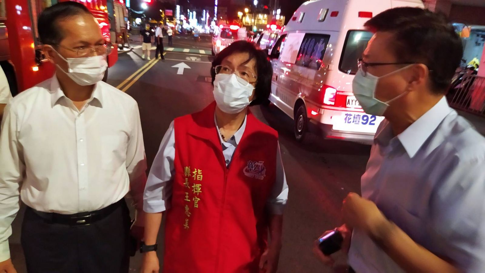 影／彰化防疫旅館「喬友大廈」暗夜驚傳大火　31名檢疫民眾救援 - https://www.watchmedia01.com