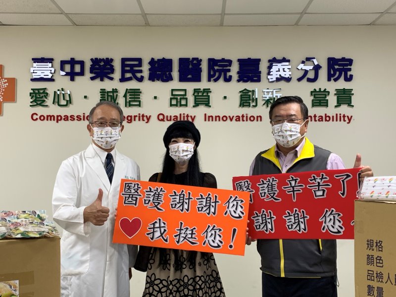 向第一線醫護人員致敬　企業暖心贈送防疫物資 - https://www.watchmedia01.com