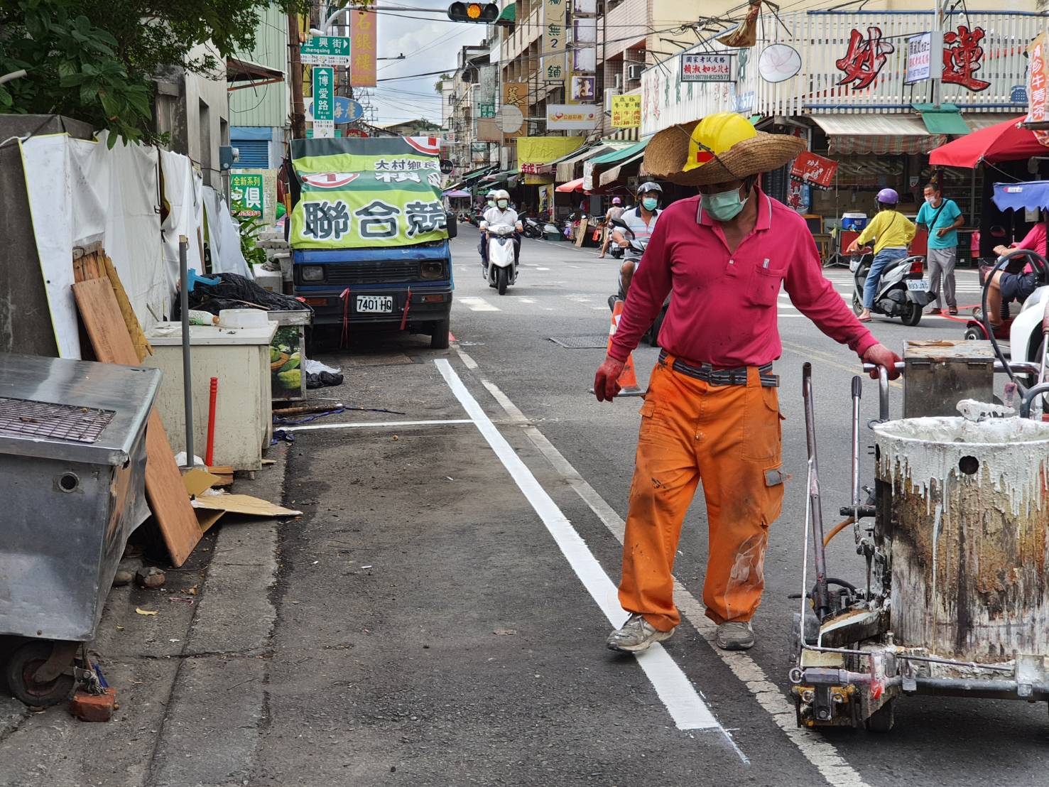 員林市博愛路流動攤販陳情盼合法設攤　市公所：積極輔導 - https://www.watchmedia01.com