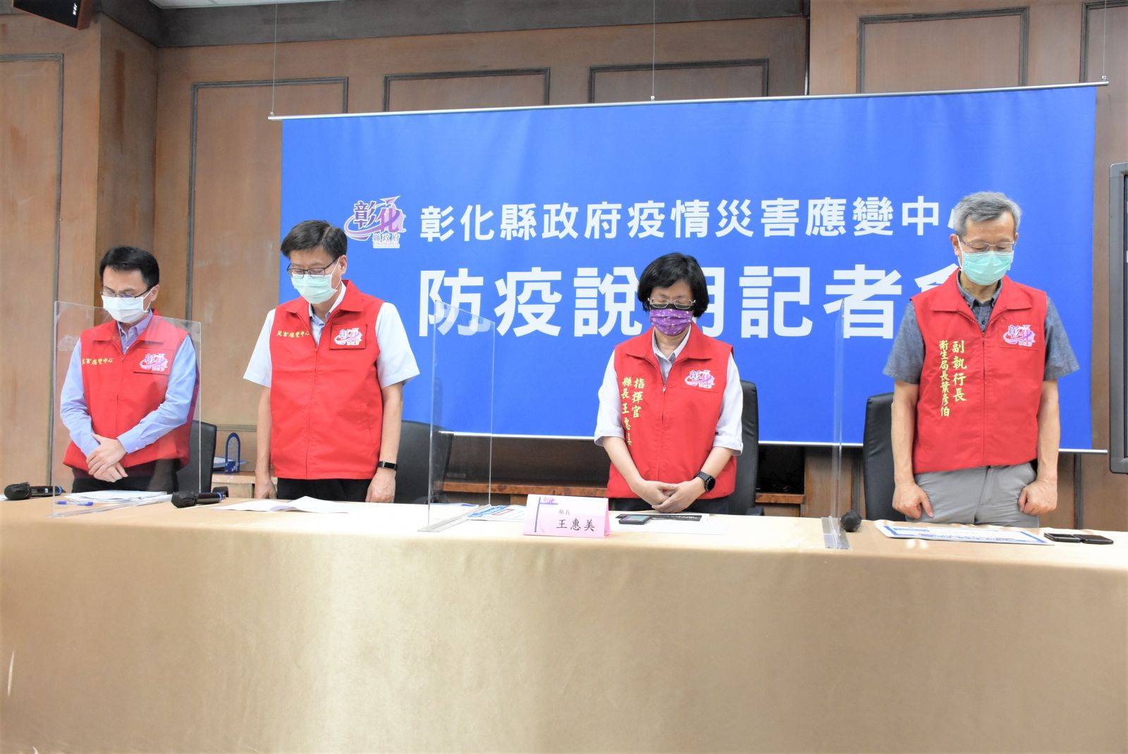 影／默哀！一路好走‧逝者安息　彰化喬友大樓火警縣府發放關懷慰問金 - https://www.watchmedia01.com