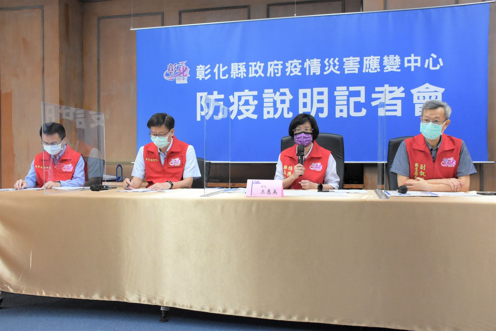 影／默哀！一路好走‧逝者安息　彰化喬友大樓火警縣府發放關懷慰問金 - https://www.watchmedia01.com
