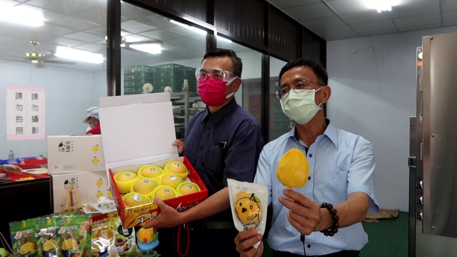 影／冰棒界的LＶ　埔心鄉農會狂賣金蜜芒果冰棒 - https://www.watchmedia01.com