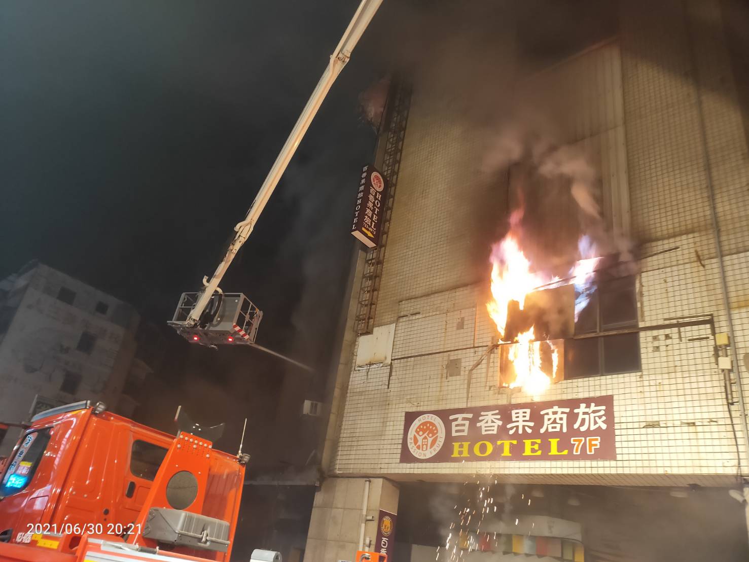 影 /不知能跑還是不能跑?彰化防疫旅館火警罹難者生前影音畫面曝光 - https://www.watchmedia01.com