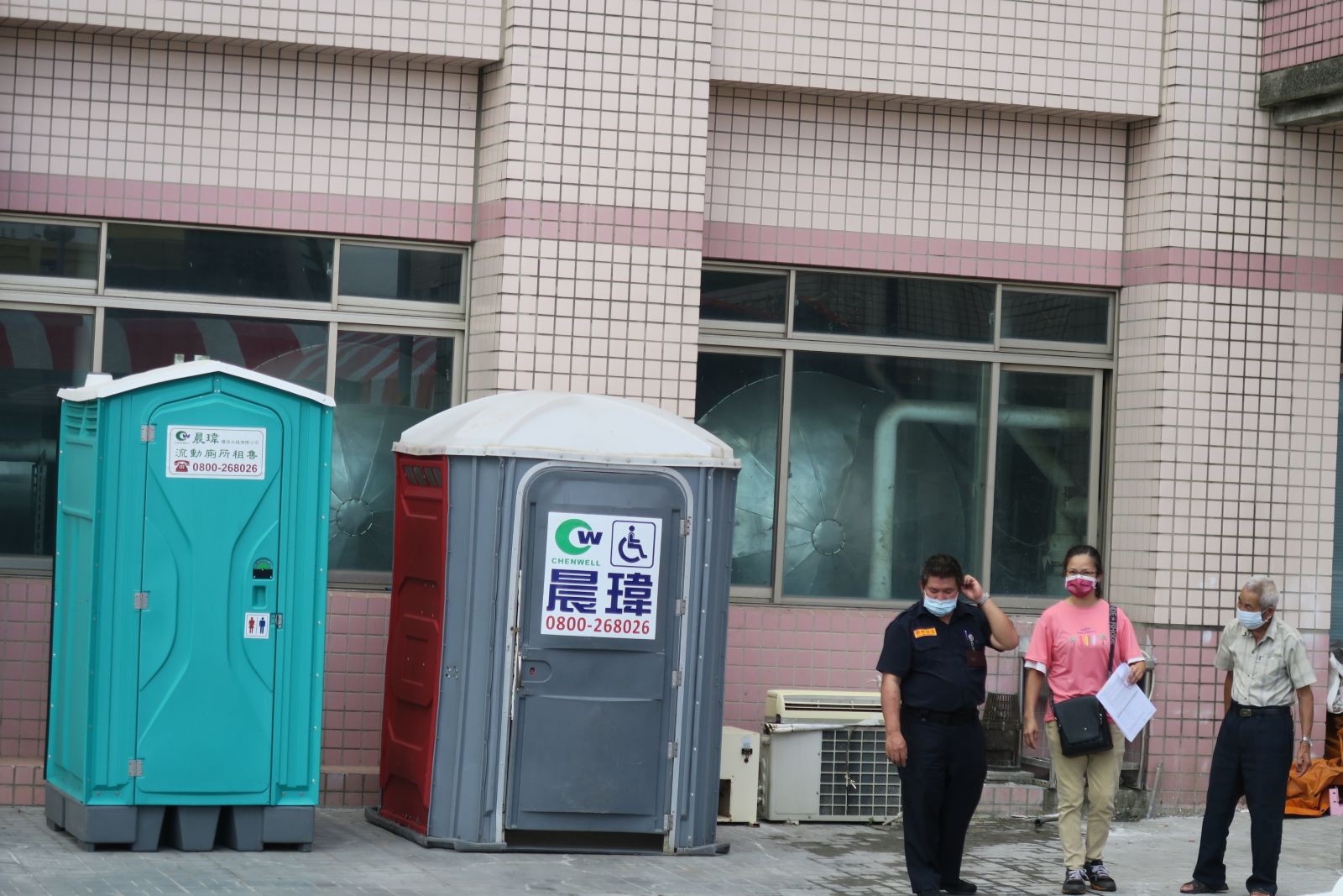 美捐莫德納疫苗開打　彰化醫院戶外宇美町式施打 - https://www.watchmedia01.com