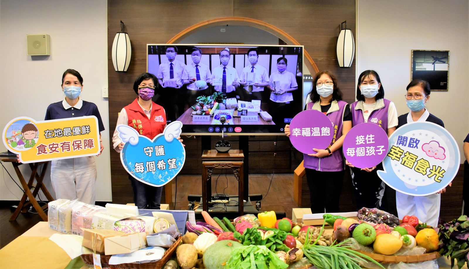 影／慈濟基金會守護彰化弱勢家庭「疫」起「幸福送溫暖」 - https://www.watchmedia01.com