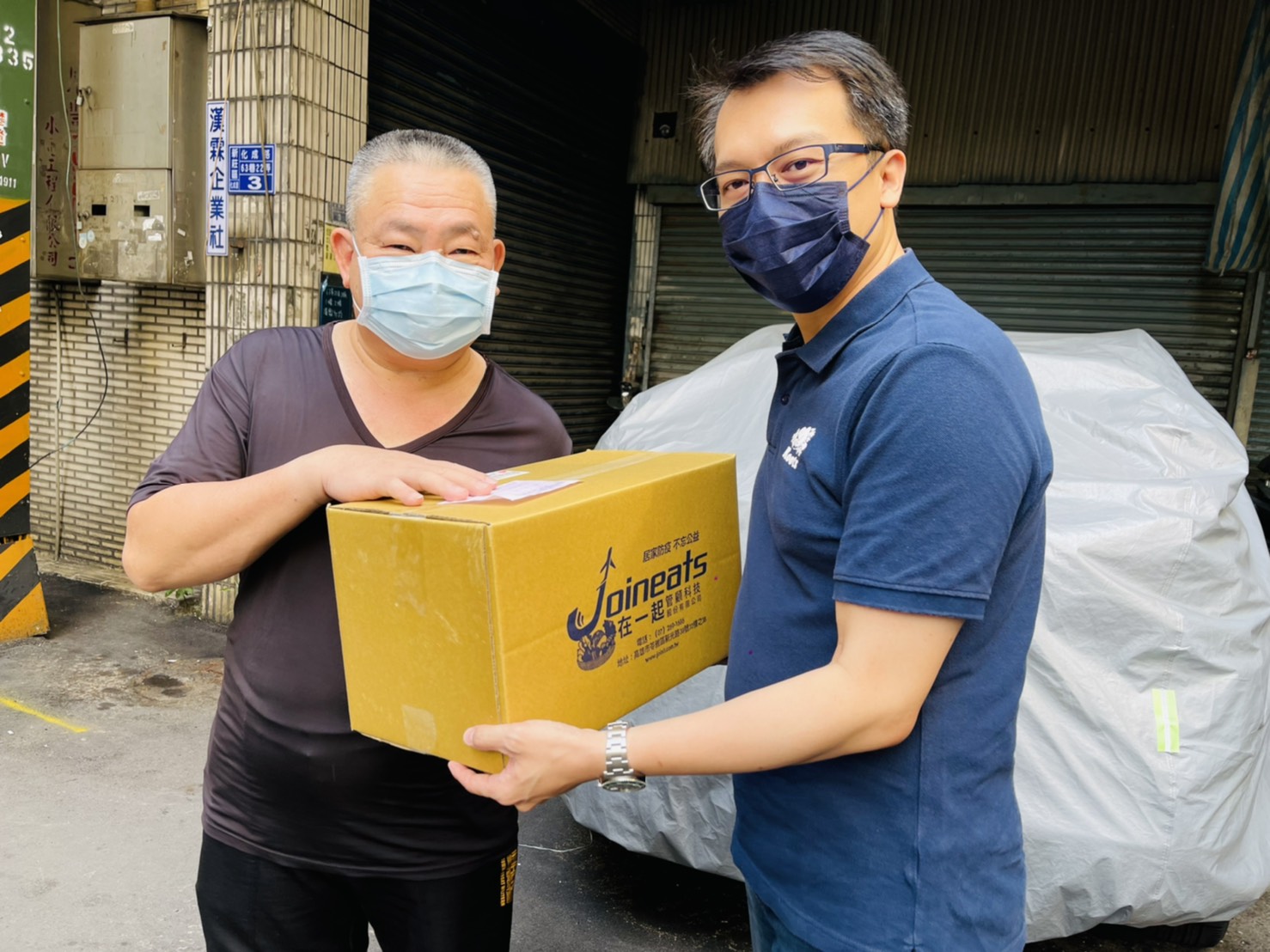 疫情無情企業有愛 雲林零污染蔬菜安心供應創世安養院及植物人家庭 - https://www.watchmedia01.com