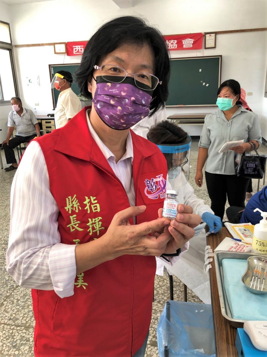 影／彰化控制疫情 快速普篩斷傳播鏈　 - https://www.watchmedia01.com