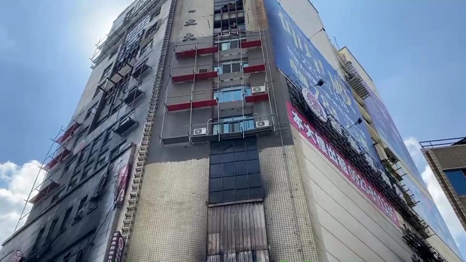 影／彰化喬友大樓 員林黃金帝國大樓　鬧區超大廢墟命運多舛 - https://www.watchmedia01.com