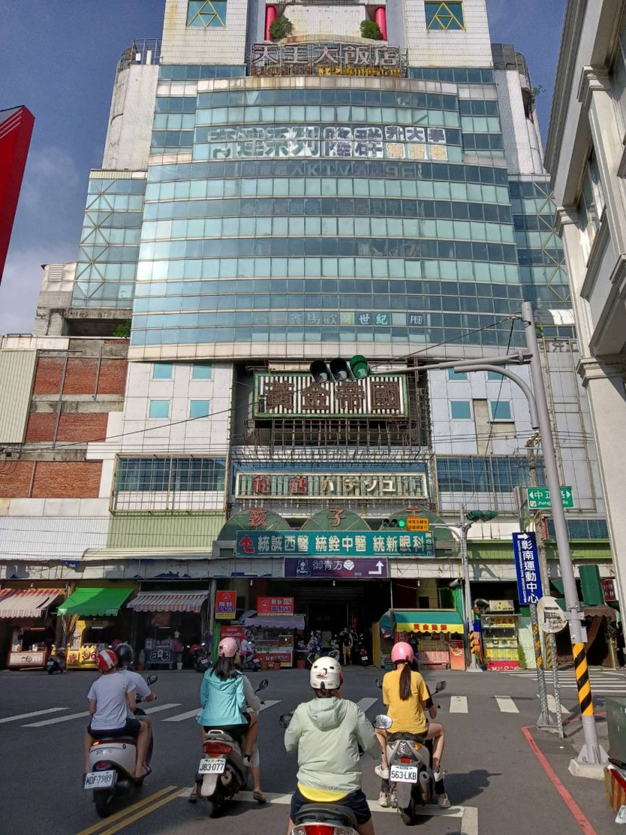 影／彰化喬友大樓 員林黃金帝國大樓　鬧區超大廢墟命運多舛 - https://www.watchmedia01.com