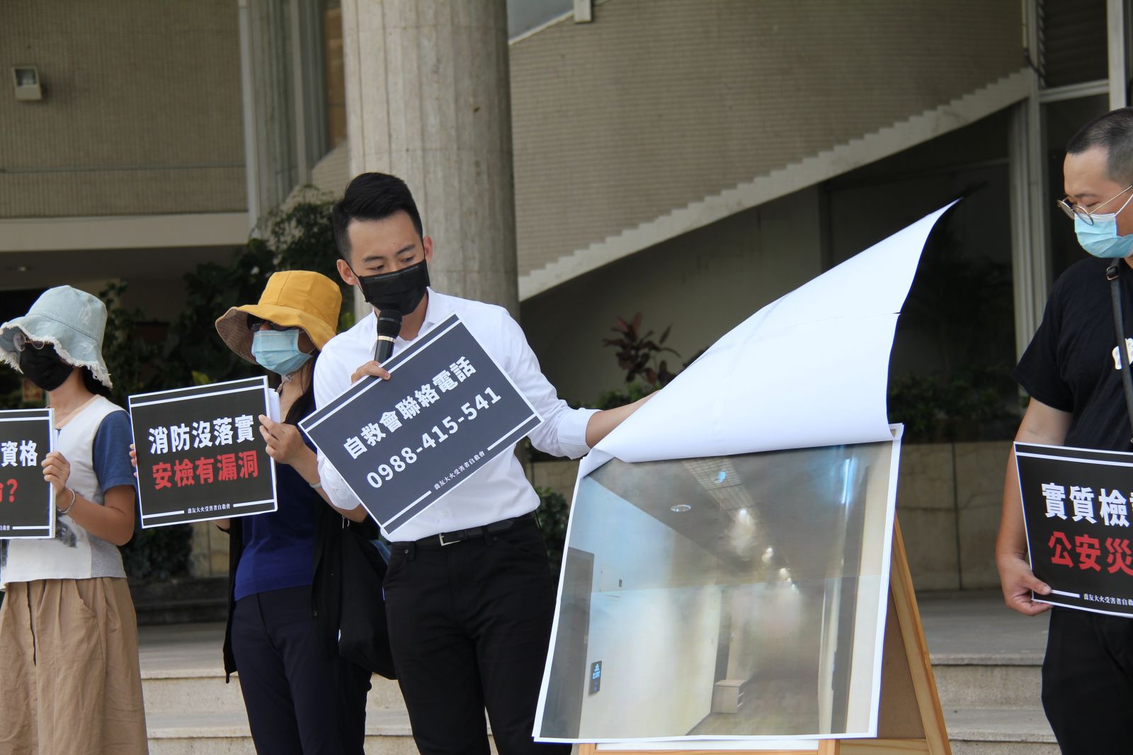 影／喬友大火受害者家屬組自救會　要求釐清真相查明原因 - https://www.watchmedia01.com