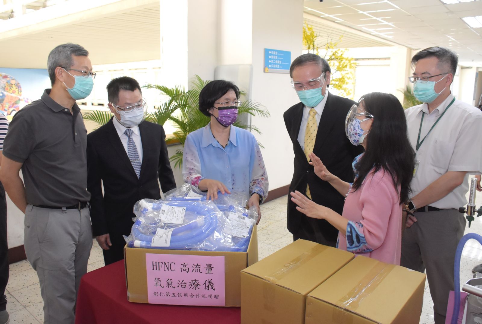 影／防疫優先公益不落人後! 彰化五信捐救命神器給彰基和秀傳兩醫院 - https://www.watchmedia01.com