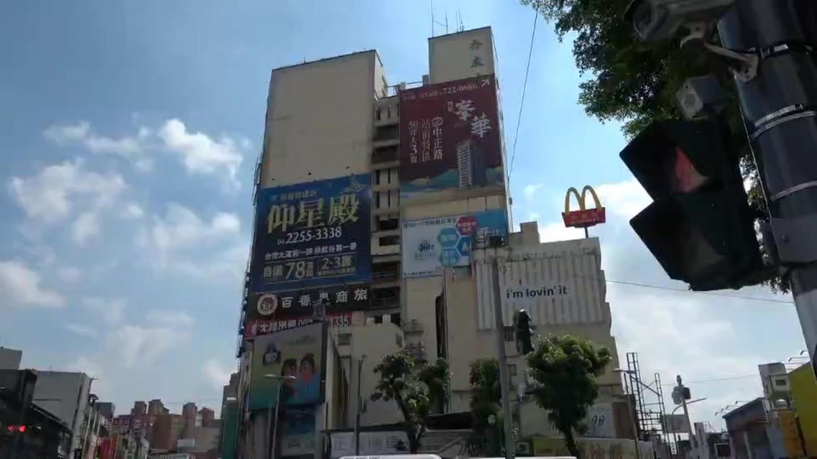 彰檢成立喬友大火專案小組釐清責任　蔡進峰至死者靈前致意遭拒 - https://www.watchmedia01.com