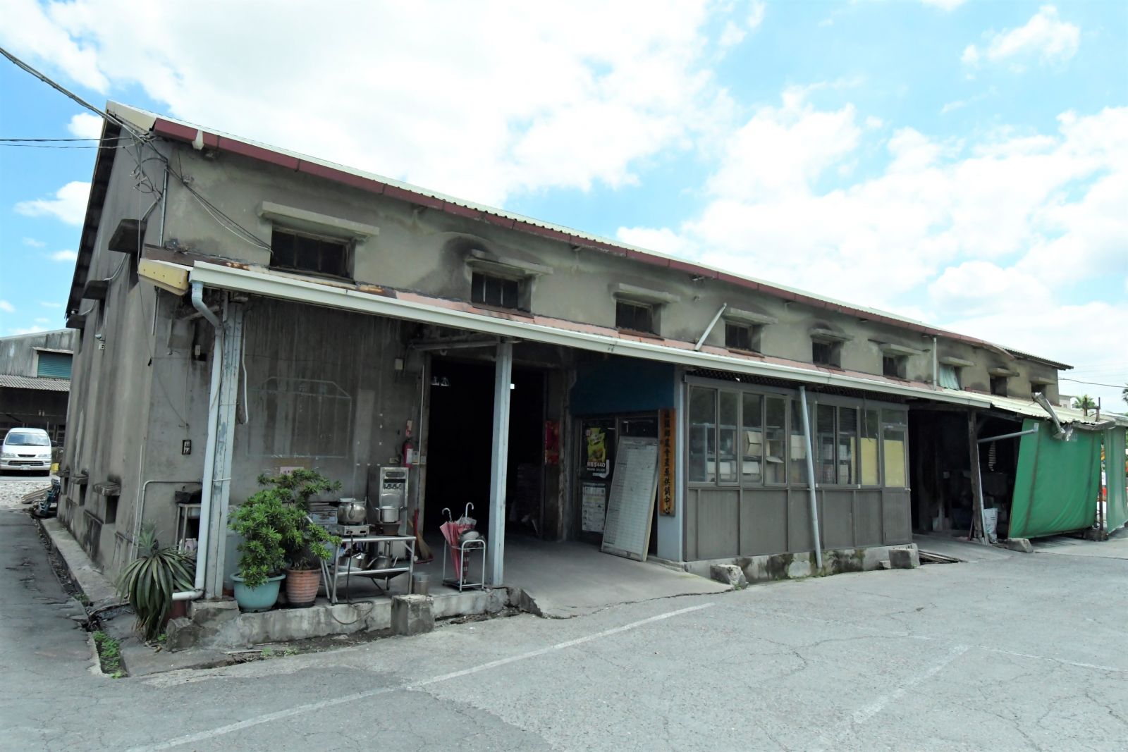 影／防疫也要拚經濟!社頭鄉農會農民服務中心新建工程動土 - https://www.watchmedia01.com
