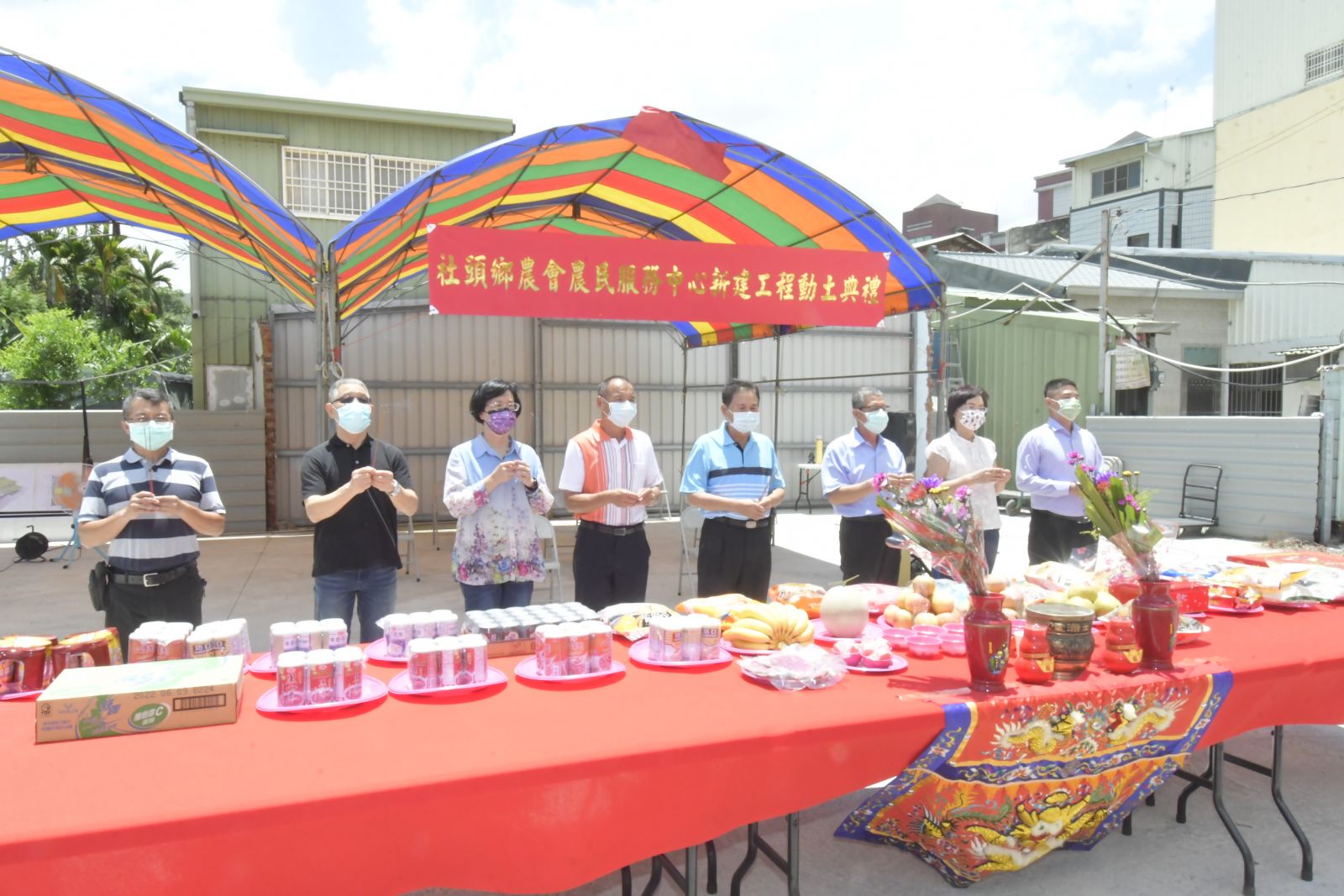 影／防疫也要拚經濟!社頭鄉農會農民服務中心新建工程動土 - https://www.watchmedia01.com