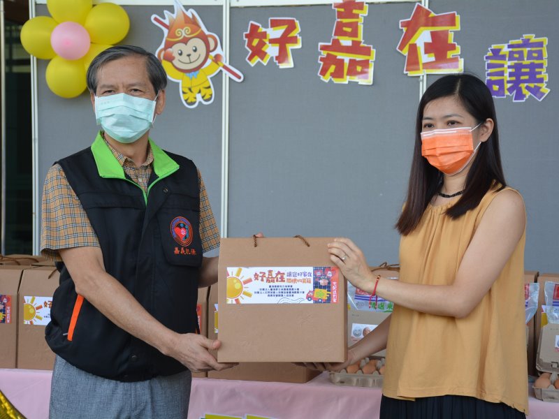 心繫司法弱勢家庭　嘉檢發起團購行銷活動 - https://www.watchmedia01.com
