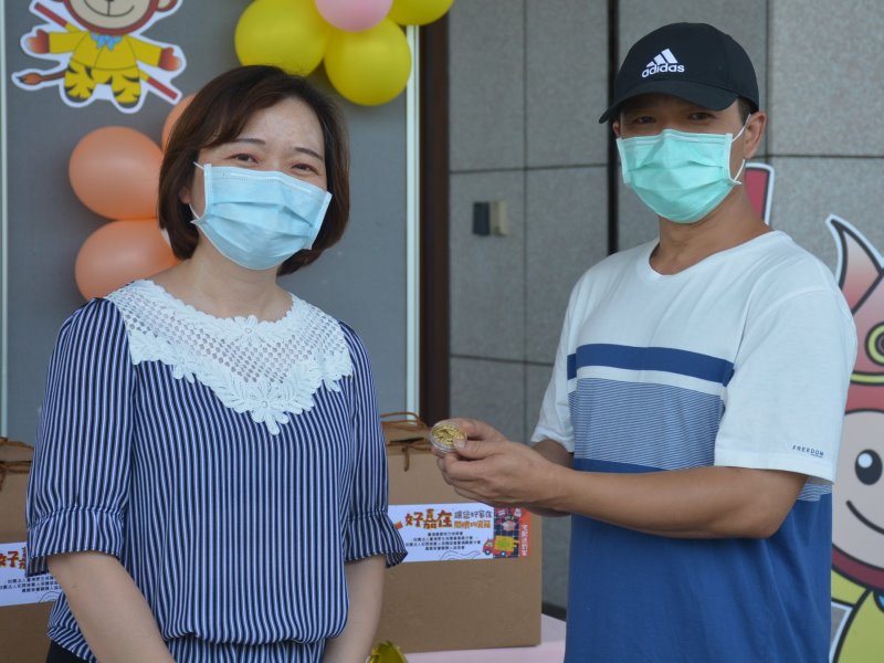 心繫司法弱勢家庭　嘉檢發起團購行銷活動 - https://www.watchmedia01.com