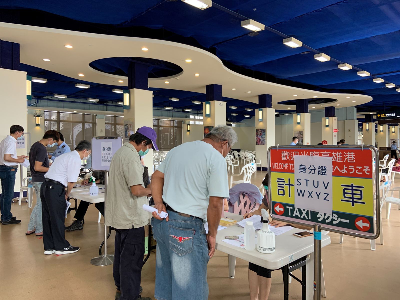 肩負民生物資運送任務 高市府協助高雄港區關鍵基礎設施人員施打疫苗 - https://www.watchmedia01.com