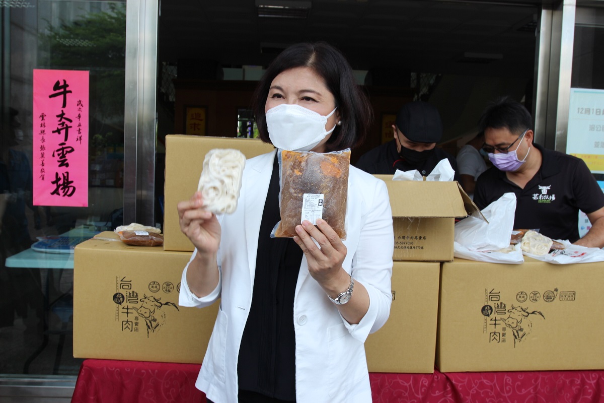 影／台灣兩大知名牛肉業者攜手合作 力挺第一線防疫人員 - https://www.watchmedia01.com
