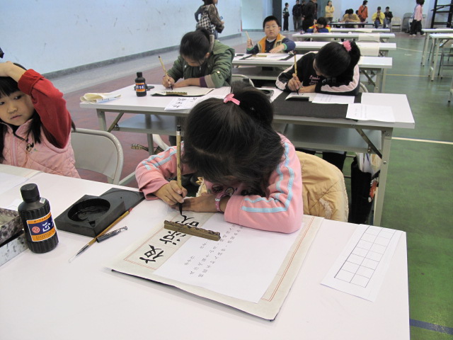 暑假練書法得獎金　嘉市警局辦學生書法比賽 - https://www.watchmedia01.com
