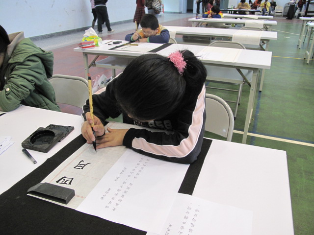 暑假練書法得獎金　嘉市警局辦學生書法比賽 - https://www.watchmedia01.com