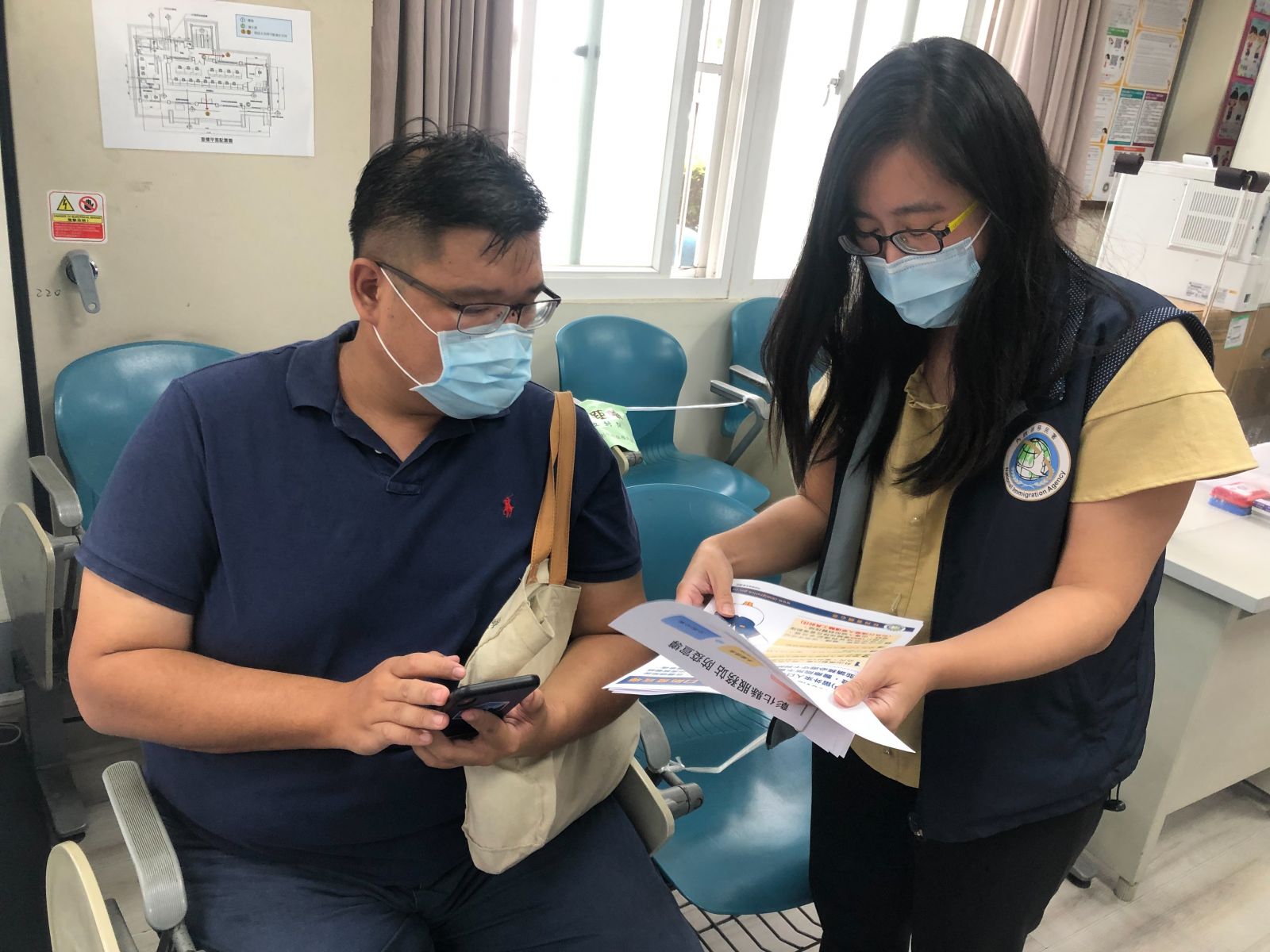 減少洽公染疫風險　移民署續推便民措施　 - https://www.watchmedia01.com