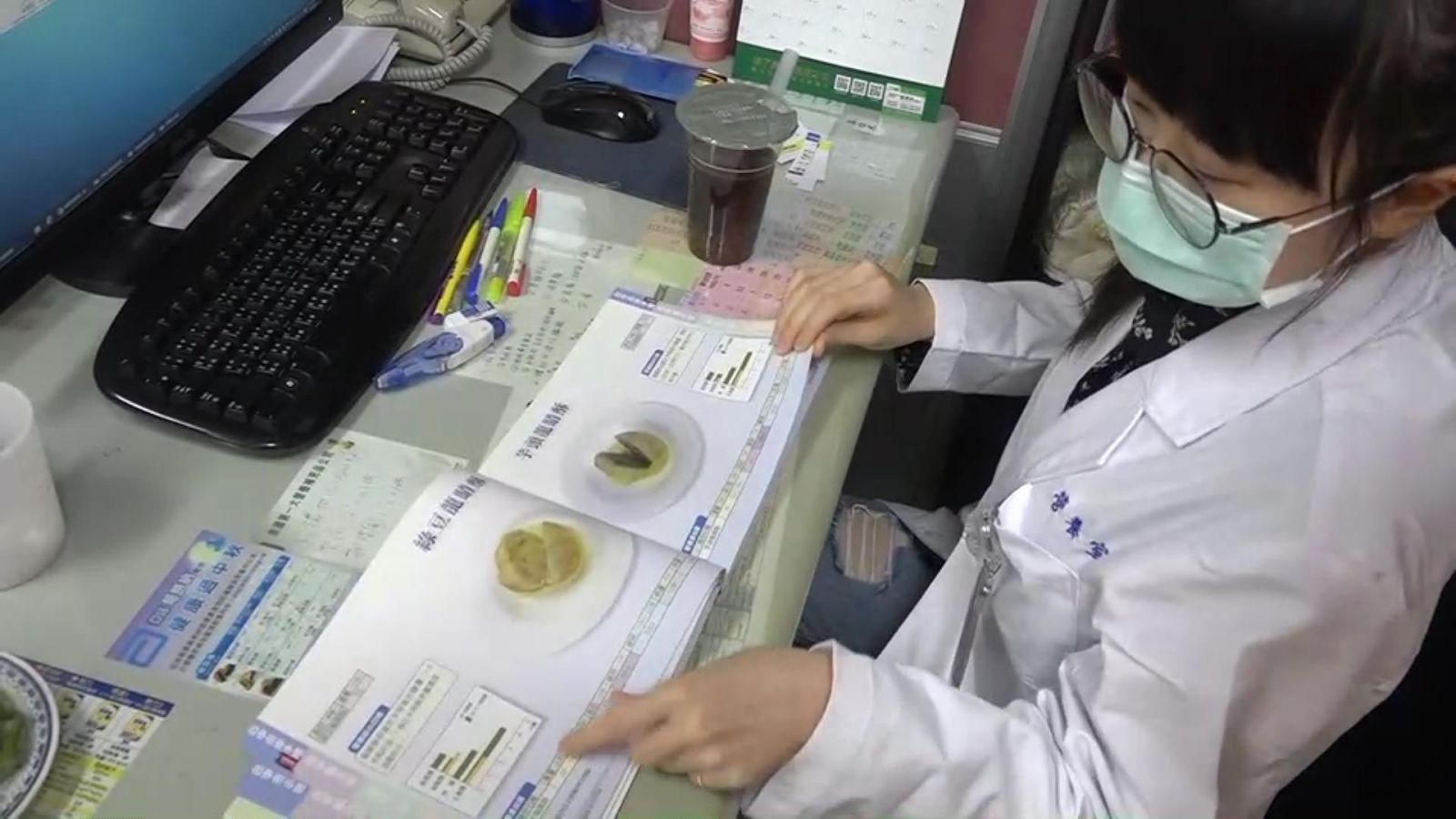 影／M型曲線 疫情讓民眾體重兩極化 - https://www.watchmedia01.com