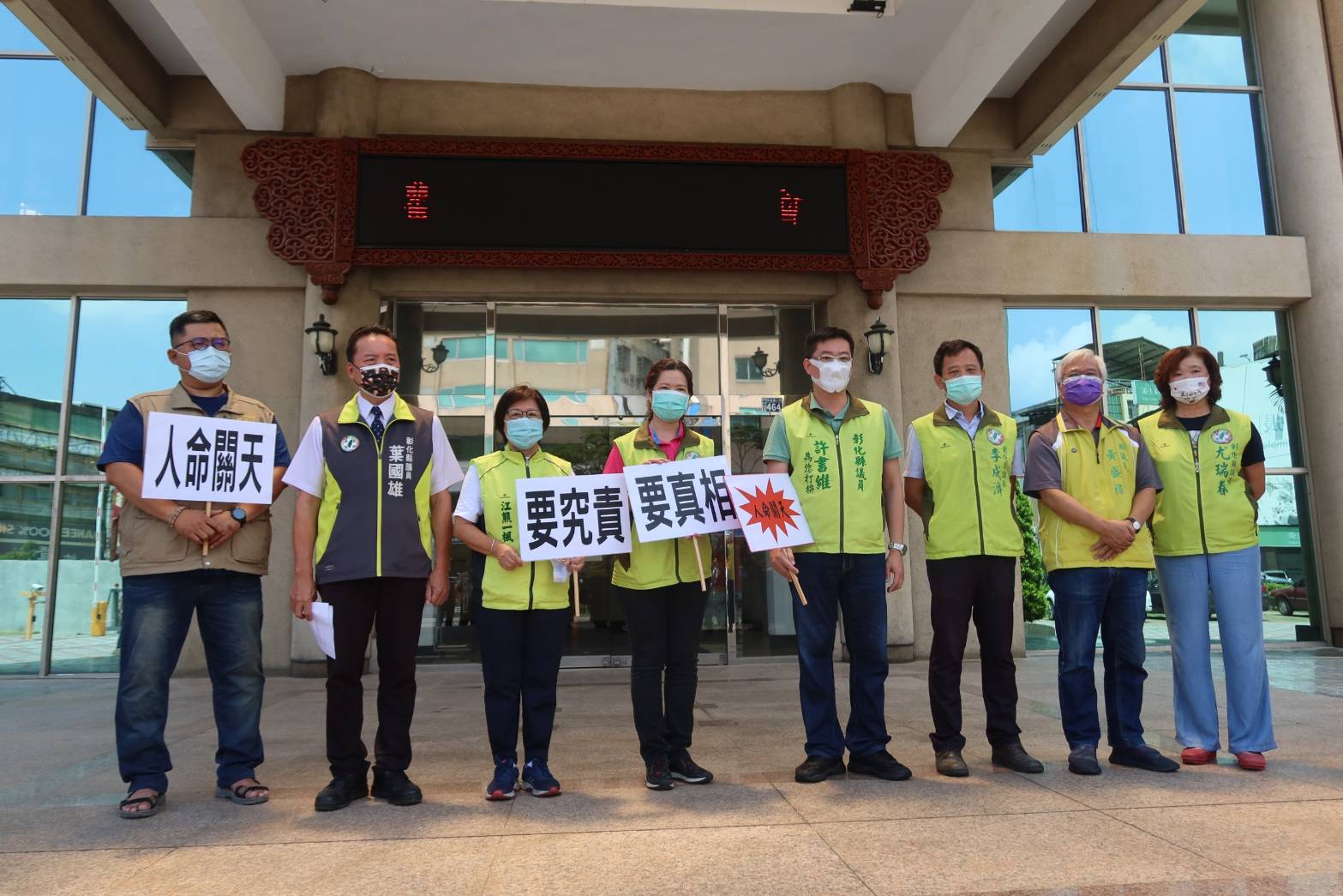 影／喬友惡火奪4命　民進黨：要真相、要究責　縣府:勿淪政治口水戰 - https://www.watchmedia01.com