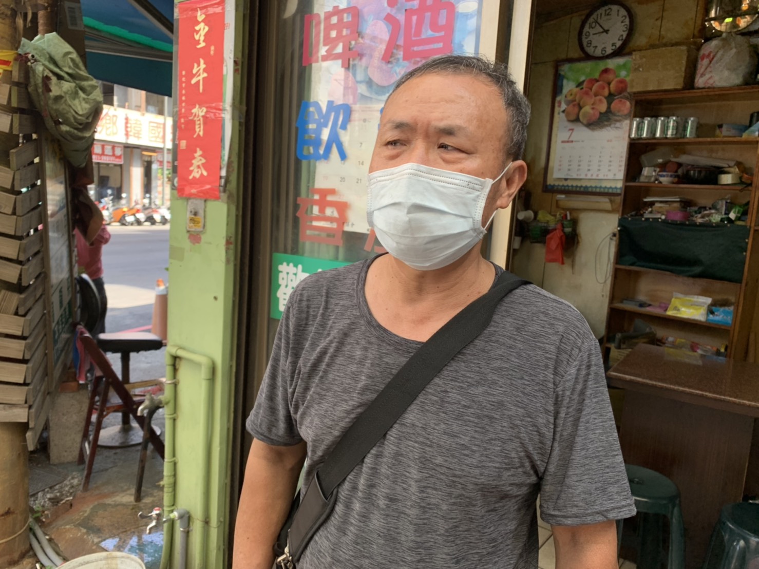 影／彰化喬友大樓4次大火　結構是否安全要打掉重建？ - https://www.watchmedia01.com