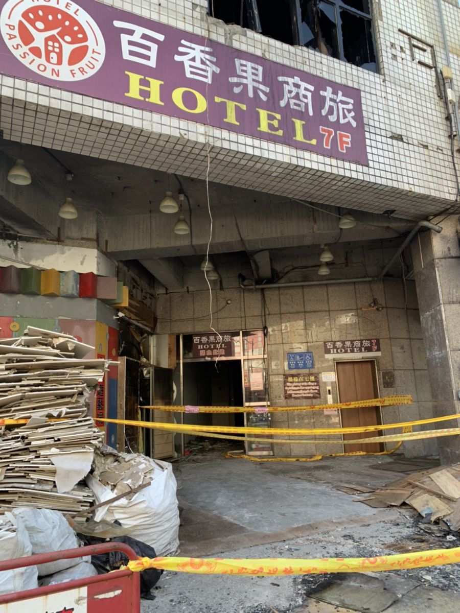 影／彰化喬友大樓4次大火　結構是否安全要打掉重建？ - https://www.watchmedia01.com
