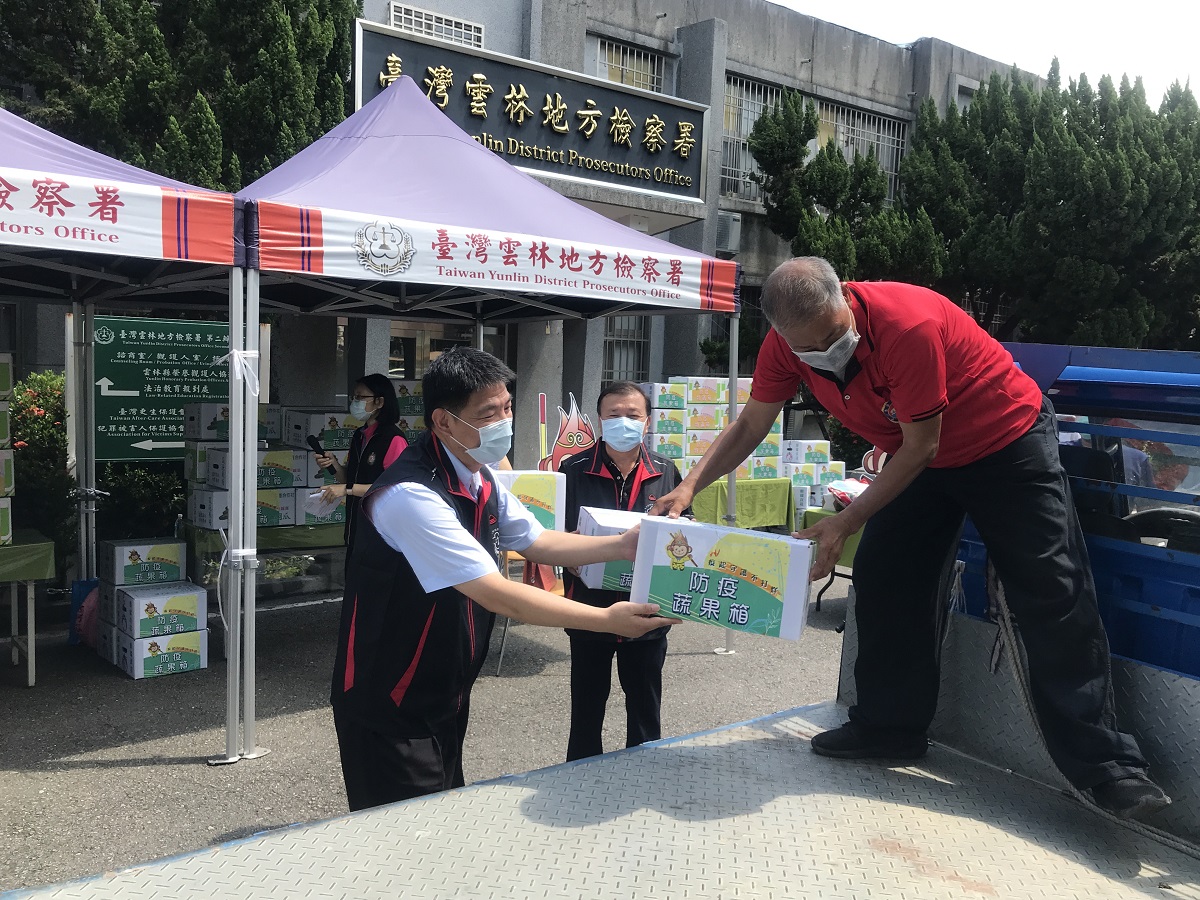 守護不打烊　雲檢配合更保中區司法保護紓困物資發送 - https://www.watchmedia01.com