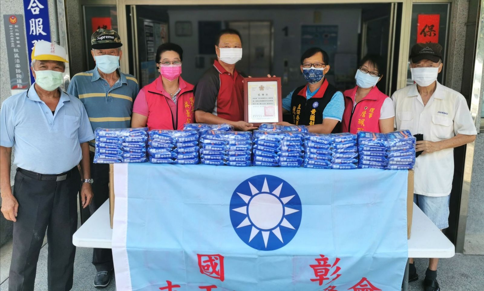 影／國彰志工服務協會捐贈防疫物資　守護彰化榮家長輩 - https://www.watchmedia01.com
