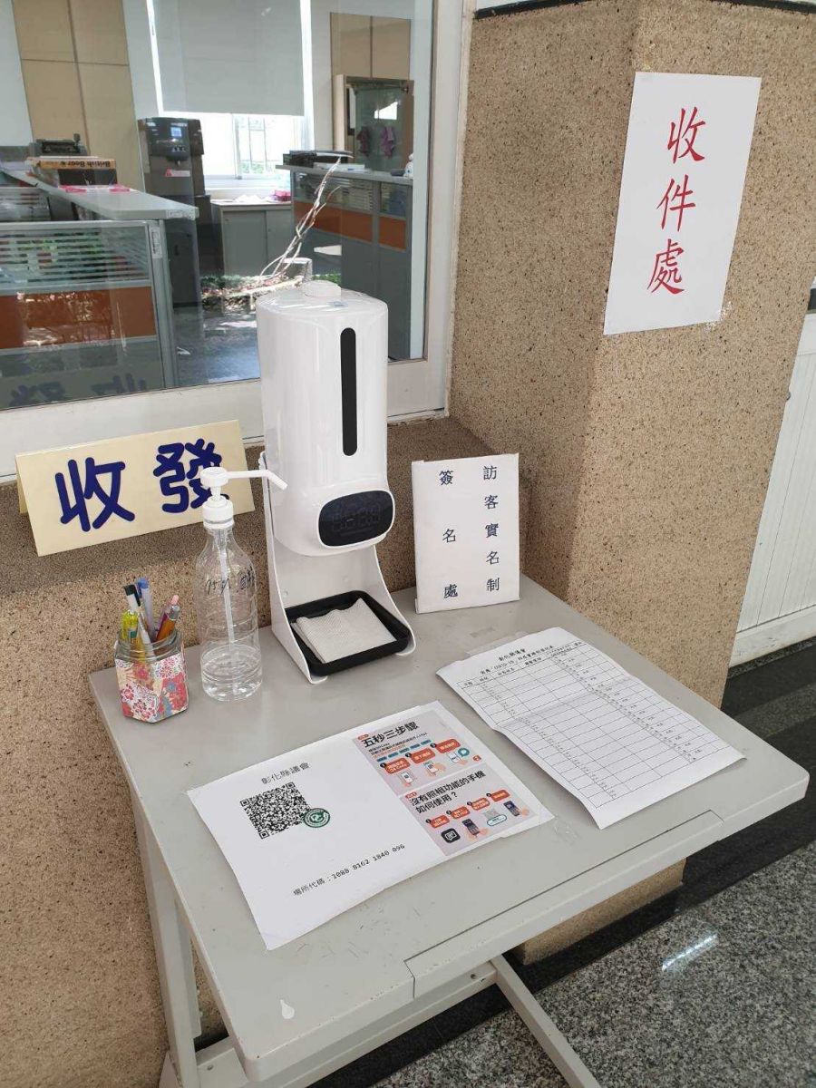 微解封！彰化縣議會7月13日復會　續審5月縣府提案 - https://www.watchmedia01.com
