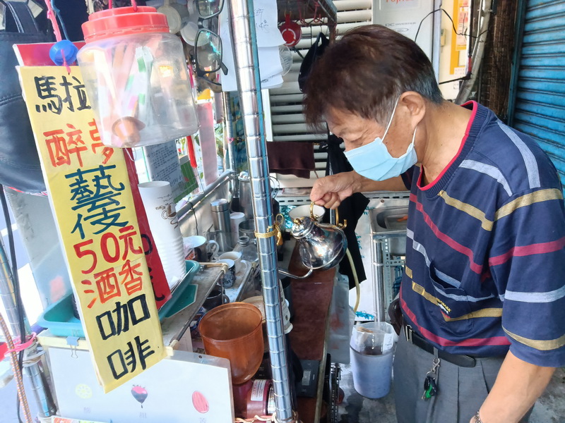 老闆出去忙，咖啡自己倒 員林市區得來速咖啡小站喝的到極品藝伎咖啡 - https://www.watchmedia01.com
