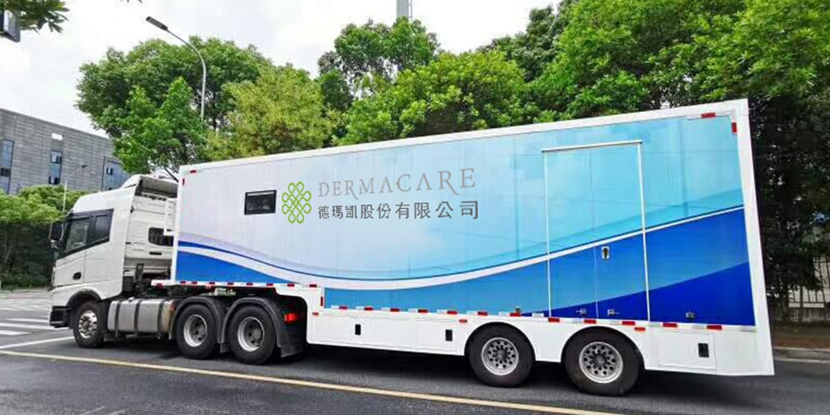 德瑪凱打造全方位醫療影像行動中心 - https://www.watchmedia01.com