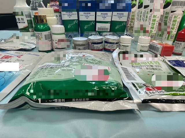 真的有夠毒！電商平台販售偽農藥　彰化海巡查獲12名賣家 - https://www.watchmedia01.com